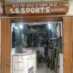 S.G. Sports - Sports Shop in Allahabad