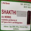 Shakthi A/C Works