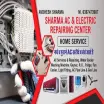 Sharma Ac and Electric Repairing Centre - AC Repair Service in Jaipur