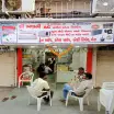 Shree Bhavani Air Conditioner