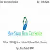 Shree Shyam HomeCare Service - AC Repair Service in Agra