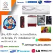 Shrishti Refrigeration