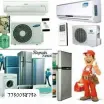SK AC and refrigerators services - AC Repair Service in Vishakhapatnam
