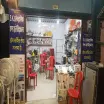 SK Electronic & Electrical