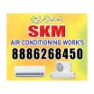 Skm Ac Repairs - AC Repair Service in Vijayawada