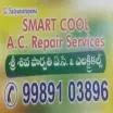Smart Cool A.C. Repair Services - Lingerie Store in Vijayawada