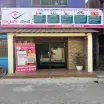 Smart Seve - Appliance Repair Service in Tumkur