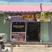 Smart Tech Tirunelveli