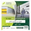 SMFG India Credit Co. Ltd. - Azad Nagar (Branch) - Loan Providers in Anantapur