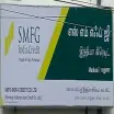 SMFG India Credit Co. Ltd. - Kamarajar Salai