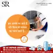 SR Services Lucknow - AC Repair Service in Lucknow