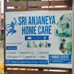 Sri Anjaneya Home Care - AC Repair Service in Erode