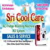 Sri Cool Care