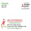 Sri Enterprises