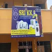 Sri KK Airconditioners Aranthangi