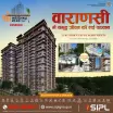 Sri Krishna Vilas - SIPL Group - Real Estate in Varanasi