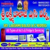Sri Lakshmi Balaji A/C Works