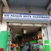 Sri Pahari Mata Hardware - Hardware Store in Dhanbad