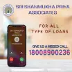 SRI SHANMUKHA PRIYA ASSOCIATES - Loan Providers in Rajamahendravaram