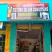 Sri Siva Sai Airconditions - AC Repair Service in Vishakhapatnam