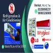 SS Refrigeration And Air Conditioning - AC Repair Service in Guntur