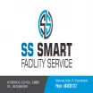 SS Smart Facility Service