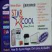 Star Cool Smart Services - Security System in Aligarh