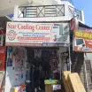 Star Cooling Center - AC Repair Service in Allahabad