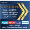 Sunny Cooling Solution Point