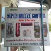 Super Breeze Control Kanchipuram