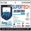 Supertech Air Conditioner System - AC Repair Service in Meerut