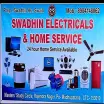 Swadhin Electricals & Home Service
