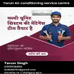 Tarun Air Conditioning Service Center - AC Repair Service in Agra