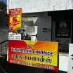 Tirupathi Finance - Saree Wholesalers in Salem