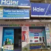 TUMKUR COOL SERVICE TECH - Appliance Repair Service in Tumkur