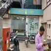 Ujjivan Small Finance Bank - Mahmoorganj Branch - Loan Providers in Varanasi