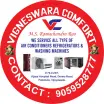 Unitech Air Condition and Refrigeration Service - Lingerie Store in Vijayawada