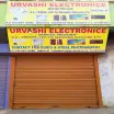 Urvashi Electronics - AC Repair Service in Dhanbad