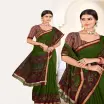 Vipul Fashions - Saree Wholesalers in Surat