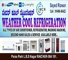 Weather Cool Refrigeration